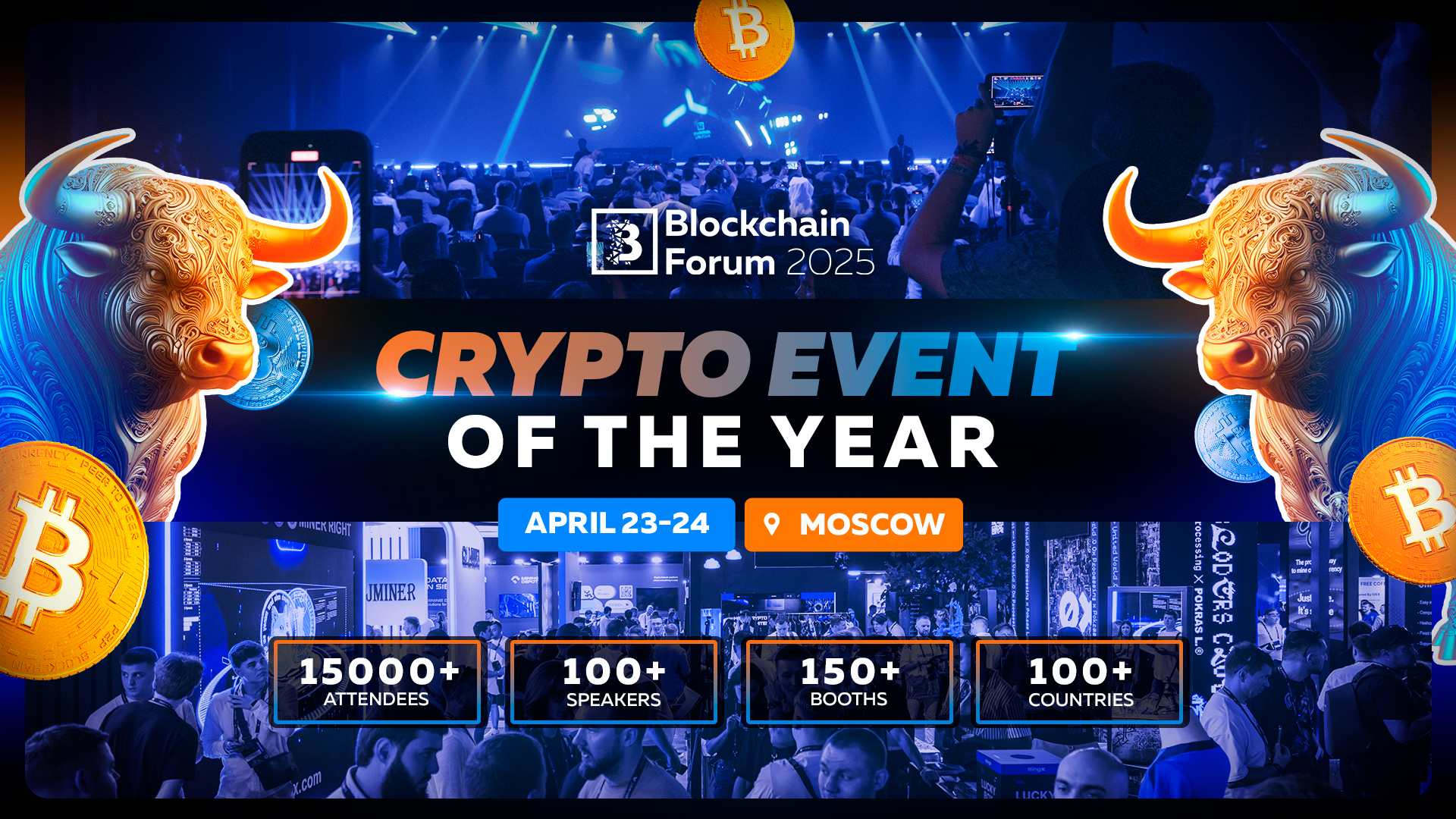 Die Crypto -Szene heizt sich auf: Top -Marken, die sich im Blockchain Forum 2025 in Moskau treffen können