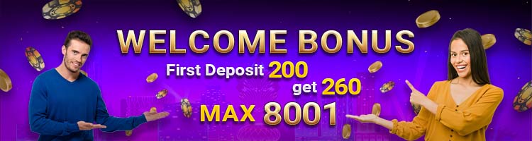 Crpati Welcome Bonus