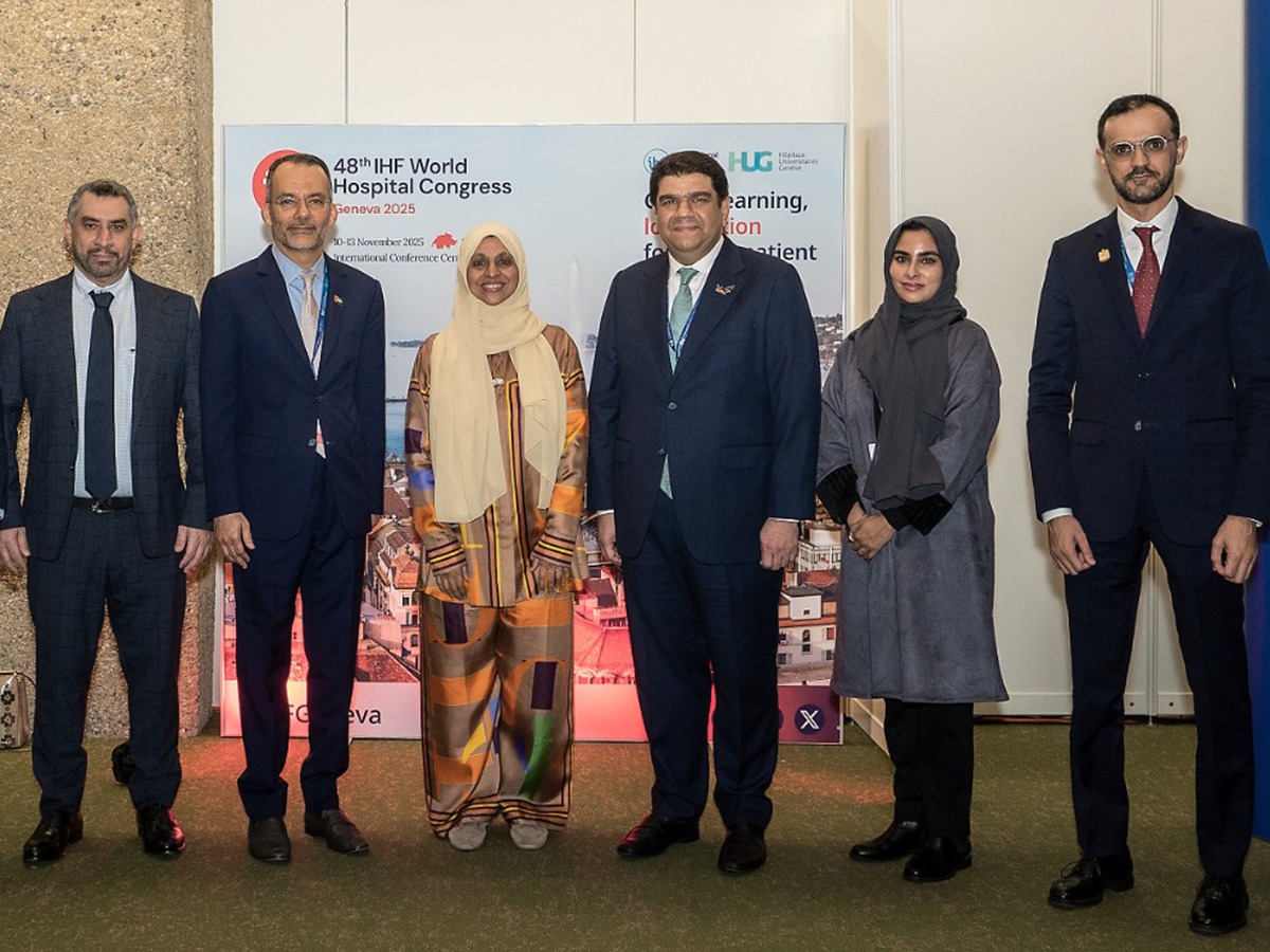 Dr. Muna Tahlak concludes her term as President of the International Hospital Federation Dr. Muna Tahlak concludes her term as President of the International Hospital Federation