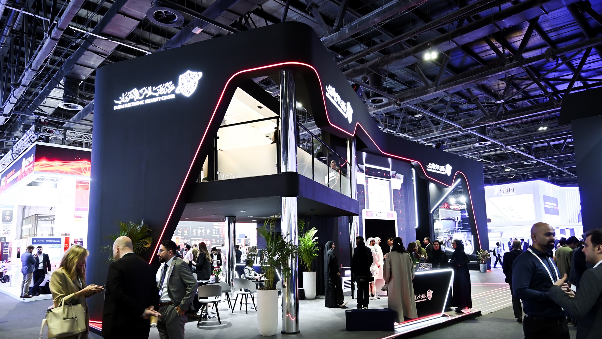 Dubai Electronic Security Center Launches New Innovative Projects at GISEC Global 2025