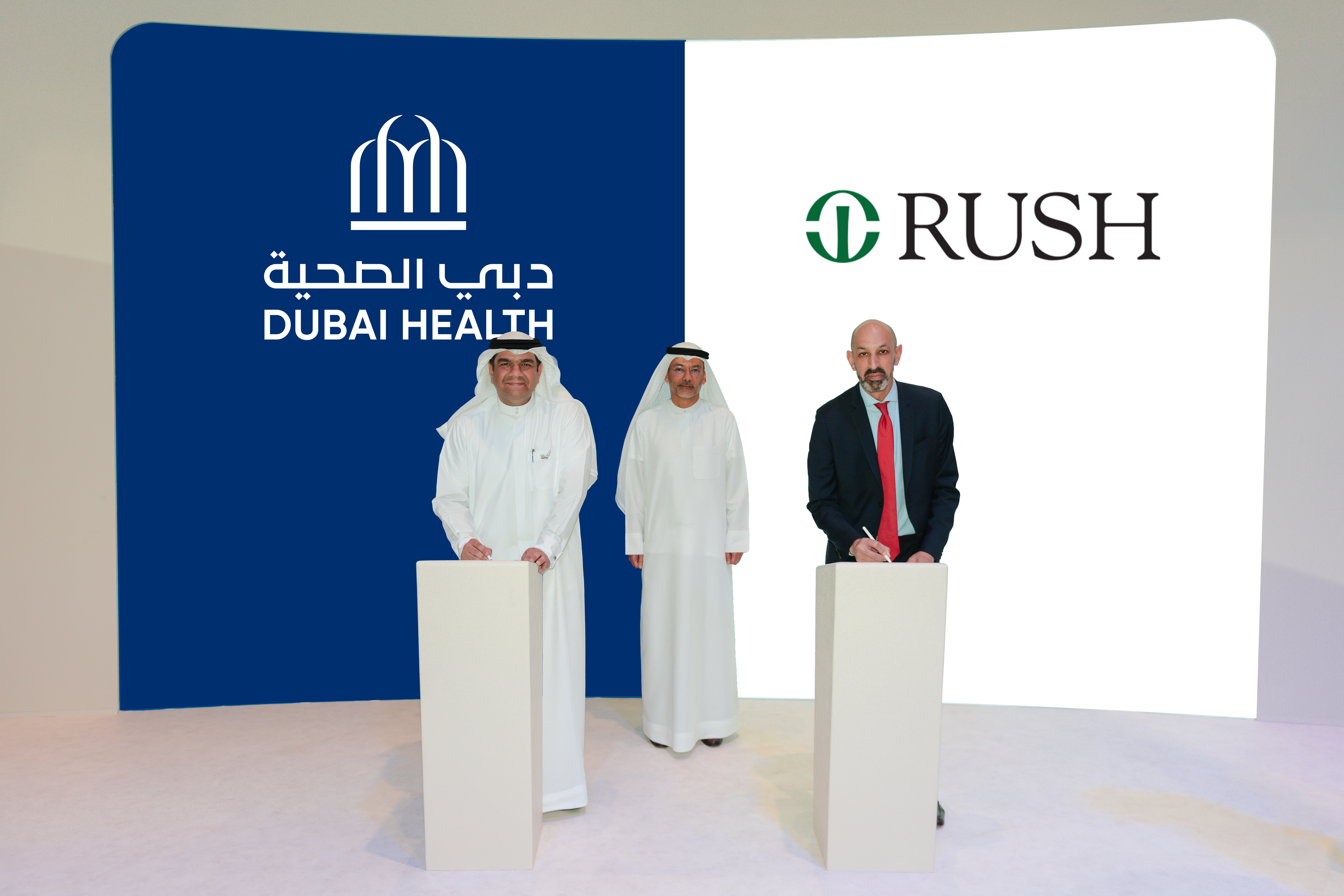 Dubai Health Dubai Health