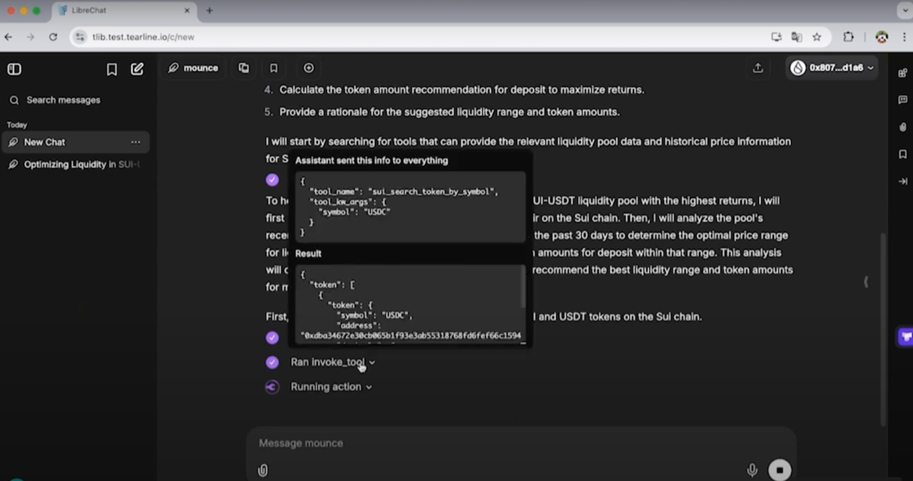 Introducing Tearline’s FlowAgent: A Modular AI Agent Bridging the Execution Trust Gap