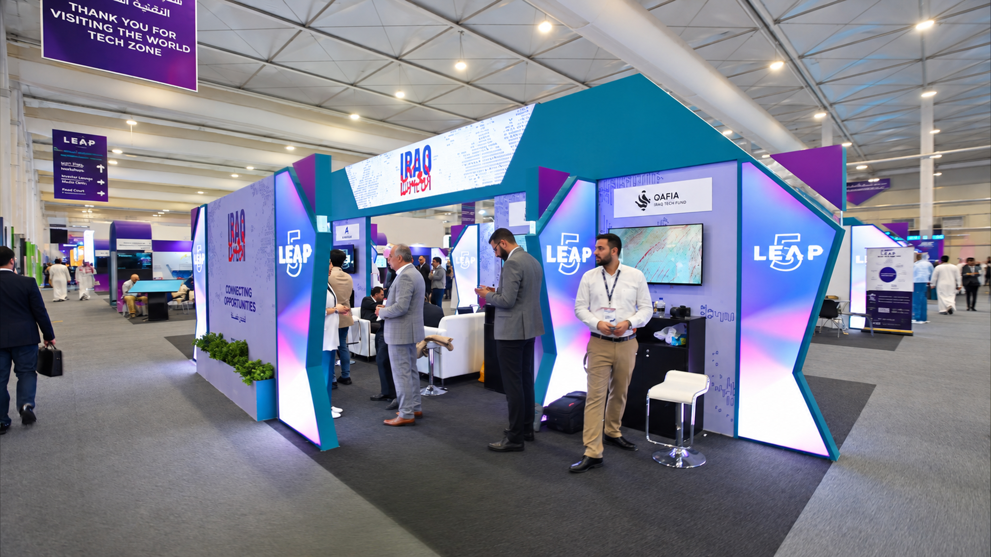 Iraq marked a significant presence at LEAP 2026 