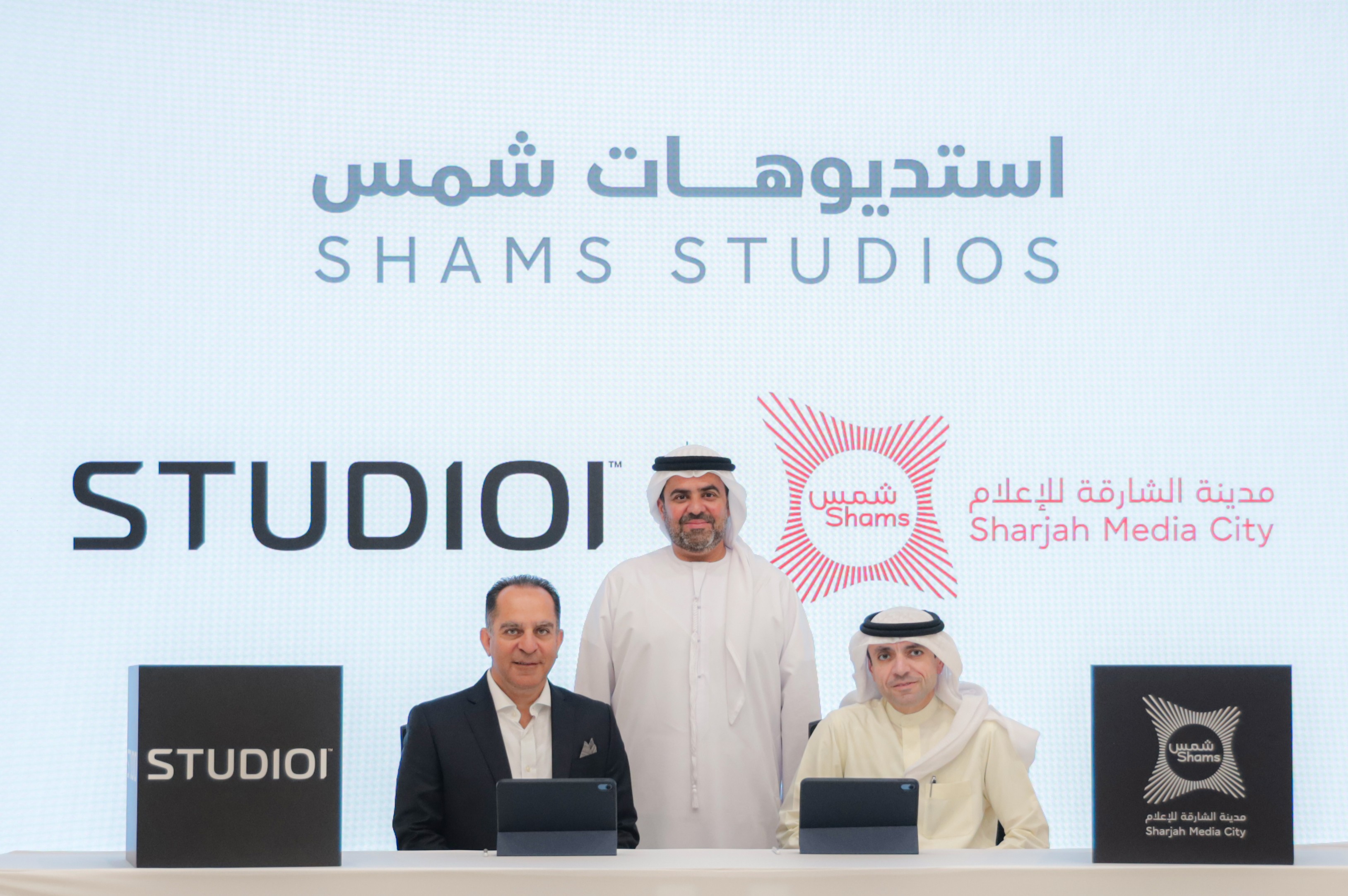 Sharjah Media City (Shams) Awards Contract for the Design of Shams Studios